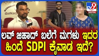 Daily Devotional: ಕುಂಭ ಸಂಕ್ರಮಣ ಯಾವ ರಾಶಿಗೆ ಶುಭ, ಯಾವ ರಾಶಿಗೆ ಅಶುಭ?