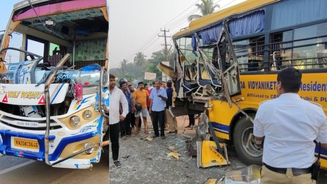 ಮಂಗಳೂರು ಶಾಲಾ ಬಸ್ ಅಪಘಾತ