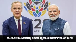 ತೆಲಂಗಾಣದ ದೇವಸ್ಥಾನದ ಜಾತ್ರೆಯಲ್ಲಿ ಜಾತಿ ಸಂಘರ್ಷ; ಕೂದಲೆಳೆದು ಮಹಿಳೆಯರಿಗೆ ಥಳಿತ, ಮಗು ಸಾವು