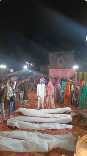 ಇದೇನಿದು ನವಜೋಡಿ ಶವದ ಮೇಲೆ ನಡೆದುಕೊಂಡು ಹೋಗ್ತಾರೆ ಅಂದುಕೊಂಡ್ರಾ