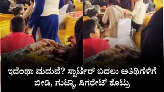 ಹಿಂದೆ ತಳ್ಳಿ ಐಸಾ.. ಇನ್ನೂ ತಳ್ಳಿ ಐಸಾ: ರಸ್ತೆ ಮಧ್ಯೆ ಕೆಟ್ಟು ನಿಂತ ಕೆಎಸ್‌ಆರ್‌ಟಿಸಿ ಬಸ್