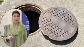 ಮೋರಿ ಮುಚ್ಚಳವನ್ನೂ ಬಿಡದ ಪಾಕಿಸ್ತಾನೀಯರು