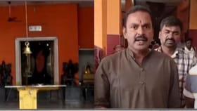 ಆಂಜನೇಯ ಸ್ವಾಮಿ ದೇವಸ್ಥಾನದ ಆವರಣದಲ್ಲಿ ಮಾಂಸ ಪತ್ತೆ