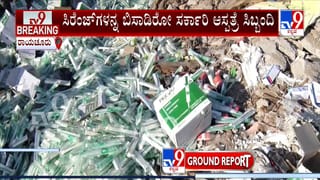 T20 World Cup: 40 ಭಾರತೀಯ ಮೂಲದ ಆಟಗಾರರನ್ನು ಶ್ಲಾಘಿಸಿದ ಮೋದಿ; ಹೇಳಿದ್ದೇನು?