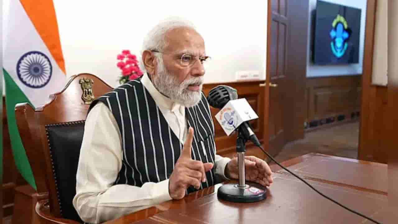 Mann Ki Baat: AI ಇಂಪ್ಯಾಕ್ಟ್ ಸಮಿಟ್, ಡಿಜಿಟಲ್ ವಂಚನೆ ಸೇರಿ ಹಲವು ಅಂಶ ಉಲ್ಲೇಖಿಸಿದ ನಮೋ