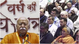 ಸಲ್ಮಾನ್ ಶ್ರೇಷ್ಠ,ಉತ್ತಮ ಎಂದು ಕೊಂಡಾಡಿದ ಆರ್​​ಎಸ್​​ಎಸ್ ಮುಖ್ಯಸ್ಥ ಮೋಹನ್ ಭಾಗ್ವತ್