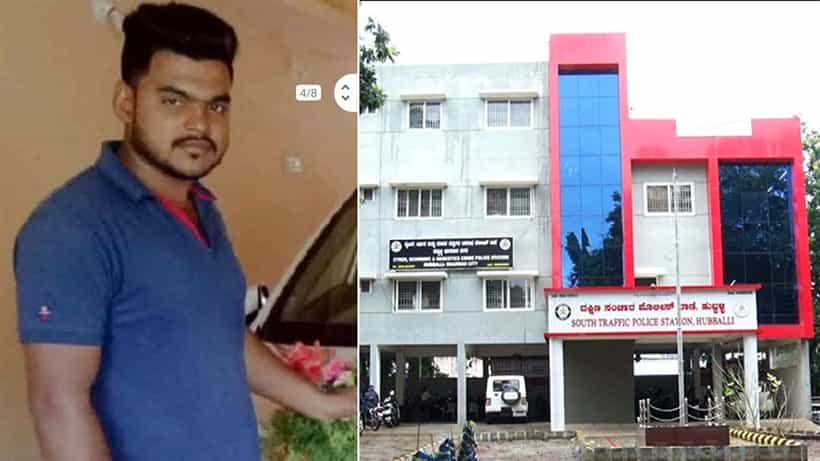 ಹುಬ್ಬಳ್ಳಿ ಆಟೋ ಚಾಲಕನ ಖಾತೆಯಿಂದ ಕೋಟ್ಯಂತರ ರೂ ವರ್ಗಾವಣೆ: ಏನಿದು ಹಣದ ರಹಸ್ಯ?