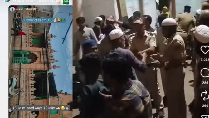 ಬಾಗಲಕೋಟೆ: ಜಾಲತಾಣದಲ್ಲಿ ಮುಸ್ಲಿಂ ಯುವಕರಿಂದ ವಿವಾದಾತ್ಮಕ ಪೋಸ್ಟ್