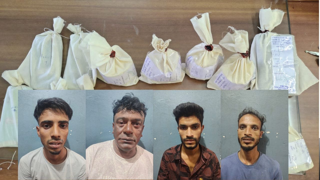 ಮೈಸೂರಿನಲ್ಲಿ ಮುಂದುವರಿದ ಡ್ರಗ್ ಬೇಟೆ: ಮಾದಕವಸ್ತು ಸಾಗಿಸುತ್ತಿದ್ದ ನಾಲ್ವರ ಬಂಧನ ಮೈಸೂರಿನಲ್ಲಿ ಮುಂದುವರಿದ ಡ್ರಗ್ ಬೇಟೆ: ಮಾದಕವಸ್ತು ಸಾಗಿಸುತ್ತಿದ್ದ ನಾಲ್ವರ ಬಂಧನ