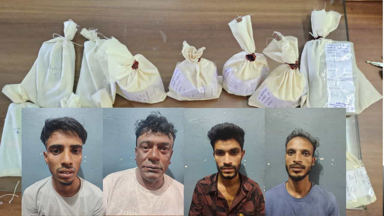 ಮೈಸೂರಿನಲ್ಲಿ ಮುಂದುವರಿದ ಡ್ರಗ್ ಬೇಟೆ: ಮಾದಕವಸ್ತು ಸಾಗಿಸುತ್ತಿದ್ದ ನಾಲ್ವರ ಬಂಧನ ಮೈಸೂರಿನಲ್ಲಿ ಮುಂದುವರಿದ ಡ್ರಗ್ ಬೇಟೆ: ಮಾದಕವಸ್ತು ಸಾಗಿಸುತ್ತಿದ್ದ ನಾಲ್ವರ ಬಂಧನ