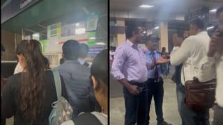 ಬ್ಯಾಂಕ್ ಸರ್ವರ್ ಸಮಸ್ಯೆಯಿಂದ ಮೆಟ್ರೋ ಟಿಕೆಟ್​​ ತೆಗೆದುಕೊಳ್ಳಲು ಪ್ರಯಾಣಿಕರ ಪರದಾಟ