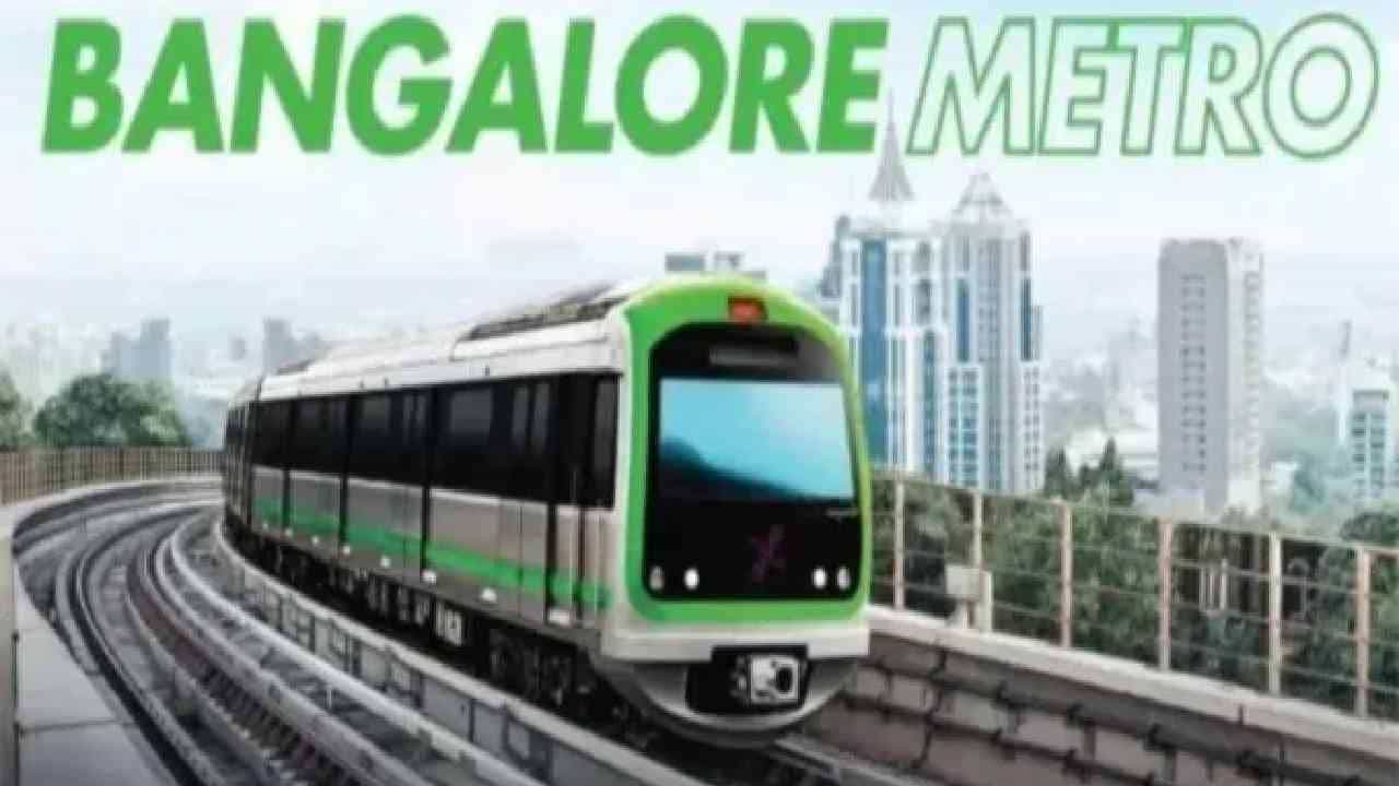 Bengaluru Metro: ನಮ್ಮ ಮೆಟ್ರೋ ಟಿಕೆಟ್ ದರ ಏರಿಕೆಗೆ ರಾಜ್ಯ ಸರ್ಕಾರ ಒಪ್ಪಿಗೆ,  ಎಷ್ಟು ಹೆಚ್ಚಳ?