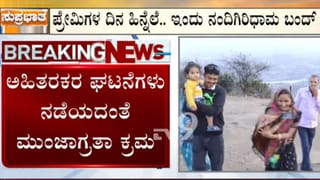 ಚಲಿಸುತ್ತಿದ್ದ ವಾಹನಗಳ ಮೇಲೆ ಬಿದ್ದ ಮೆಟ್ರೋ ಕಾಂಕ್ರೀಟ್ ಸ್ಲ್ಯಾಬ್: ಅವಶೇಷದ ಅಡಿ ಸಿಲುಕಿ ಒದ್ದಾಡಿದ ಮಹಿಳೆ