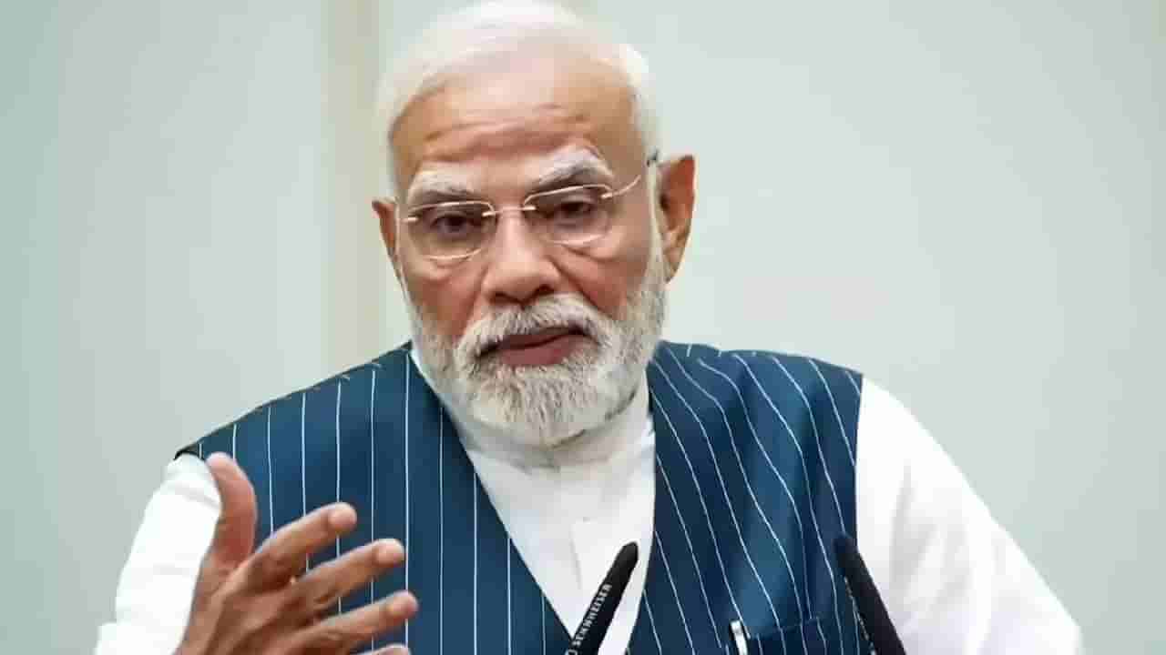 ಲಾಭದ ಮೇಲೆ ಗಮನ ಬೇಡ, ಗುಣಮಟ್ಟ ನೋಡಿ, ಅಭಿವೃದ್ಧಿ ಹೊಂದಿದ ಭಾರತಕ್ಕೆ ಖಾಸಗಿ ವಲಯ ನಿರ್ಣಾಯಕ: ಪ್ರಧಾನಿ ಮೋದಿ