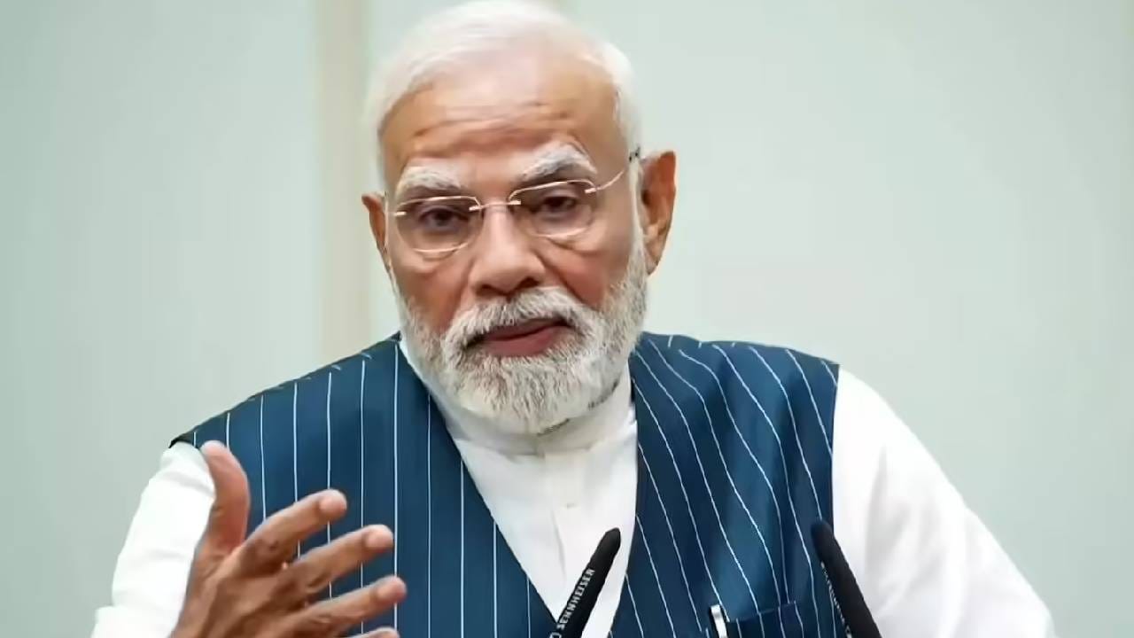 ಲಾಭದ ಮೇಲೆ ಗಮನ ಬೇಡ, ಗುಣಮಟ್ಟ ನೋಡಿ, ಅಭಿವೃದ್ಧಿ ಹೊಂದಿದ ಭಾರತಕ್ಕೆ ಖಾಸಗಿ ವಲಯ ನಿರ್ಣಾಯಕ: ಪ್ರಧಾನಿ ಮೋದಿ ಲಾಭದ ಮೇಲೆ ಗಮನ ಬೇಡ, ಗುಣಮಟ್ಟ ನೋಡಿ, ಅಭಿವೃದ್ಧಿ ಹೊಂದಿದ ಭಾರತಕ್ಕೆ ಖಾಸಗಿ ವಲಯ ನಿರ್ಣಾಯಕ: ಪ್ರಧಾನಿ ಮೋದಿ