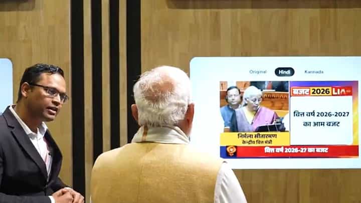 ಎಐ ಇಂಪ್ಯಾಕ್ಟ್ ಸಮಿಟ್ನಲ್ಲಿ ಅಪ್ಪಟ ಭಾರತೀಯ ನಿರ್ಮಿತ ಎಐ ಮಾಡಲ್ಗಳು ಎಂಥೆಂಥವಿವೆ ನೋಡಿ... ಎಐ ಇಂಪ್ಯಾಕ್ಟ್ ಸಮಿಟ್ನಲ್ಲಿ ಅಪ್ಪಟ ಭಾರತೀಯ ನಿರ್ಮಿತ ಎಐ ಮಾಡಲ್ಗಳು ಎಂಥೆಂಥವಿವೆ ನೋಡಿ...