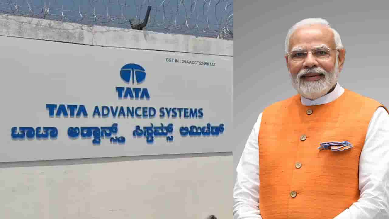 ಕೋಲಾರದಲ್ಲಿ ದೇಶದ ಮೊದಲ ಮಿನಿ ಹೆಲಿಕಾಪ್ಟರ್ ತಯಾರಿಕಾ ಘಟಕಕ್ಕೆ ಮೋದಿಯಿಂದ ಚಾಲನೆ!