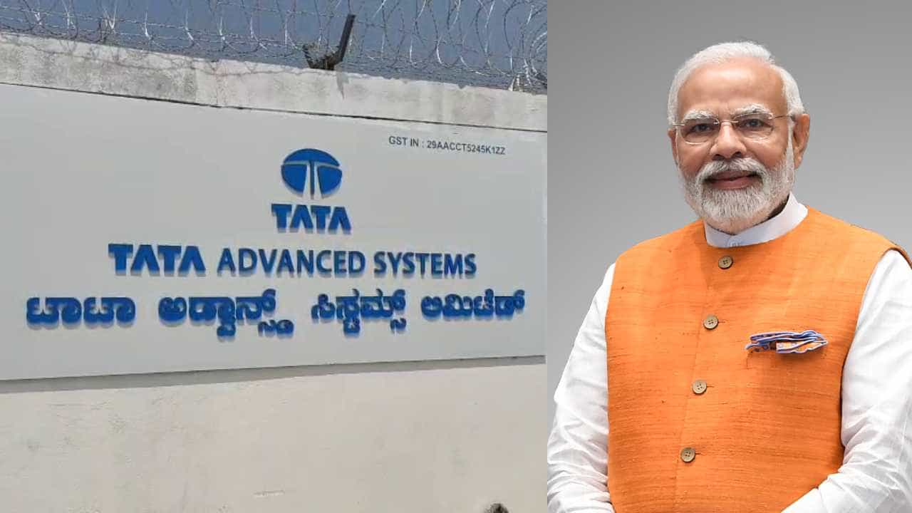 ಕೋಲಾರದಲ್ಲಿ ದೇಶದ ಮೊದಲ ಮಿನಿ ಹೆಲಿಕಾಪ್ಟರ್ ತಯಾರಿಕಾ ಘಟಕಕ್ಕೆ ಮೋದಿಯಿಂದ ಚಾಲನೆ! ಕೋಲಾರದಲ್ಲಿ ದೇಶದ ಮೊದಲ ಮಿನಿ ಹೆಲಿಕಾಪ್ಟರ್ ತಯಾರಿಕಾ ಘಟಕಕ್ಕೆ ಮೋದಿಯಿಂದ ಚಾಲನೆ!