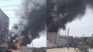 ಮೆಕ್ಸಿಕೋದಲ್ಲಿ ಡ್ರಗ್ ಲಾರ್ಡ್​ ಎಲ್ ಮೆಂಚೊ ಹತ್ಯೆ, ಭುಗಿಲೆದ್ದ ಹಿಂಸಾಚಾರ