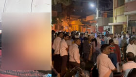 ವ್ಹೀಲ್‌ ಚೇರ್‌ನಲ್ಲಿದ್ದ ಪತಿ ಎದುರೇ ಪತ್ನಿಯ ಕೊಲೆ: ಚಿನ್ನಾಭರಣ ದೋಚಿ ಪರಾರಿ