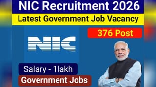 MNS Personnel Now Ex-Servicemen: ಮಿಲಿಟರಿ ನರ್ಸಿಂಗ್ ಸೇವಾ ಸಿಬ್ಬಂದಿಗೆ ರಕ್ಷಣಾ ಸಚಿವಾಲಯದಿಂದ ಗುಡ್​ ನ್ಯೂಸ್​; ಮಾಜಿ ಸೈನಿಕ ಮಾನ್ಯತೆ, ಸರ್ಕಾರಿ ಸೌಲಭ್ಯಗಳು