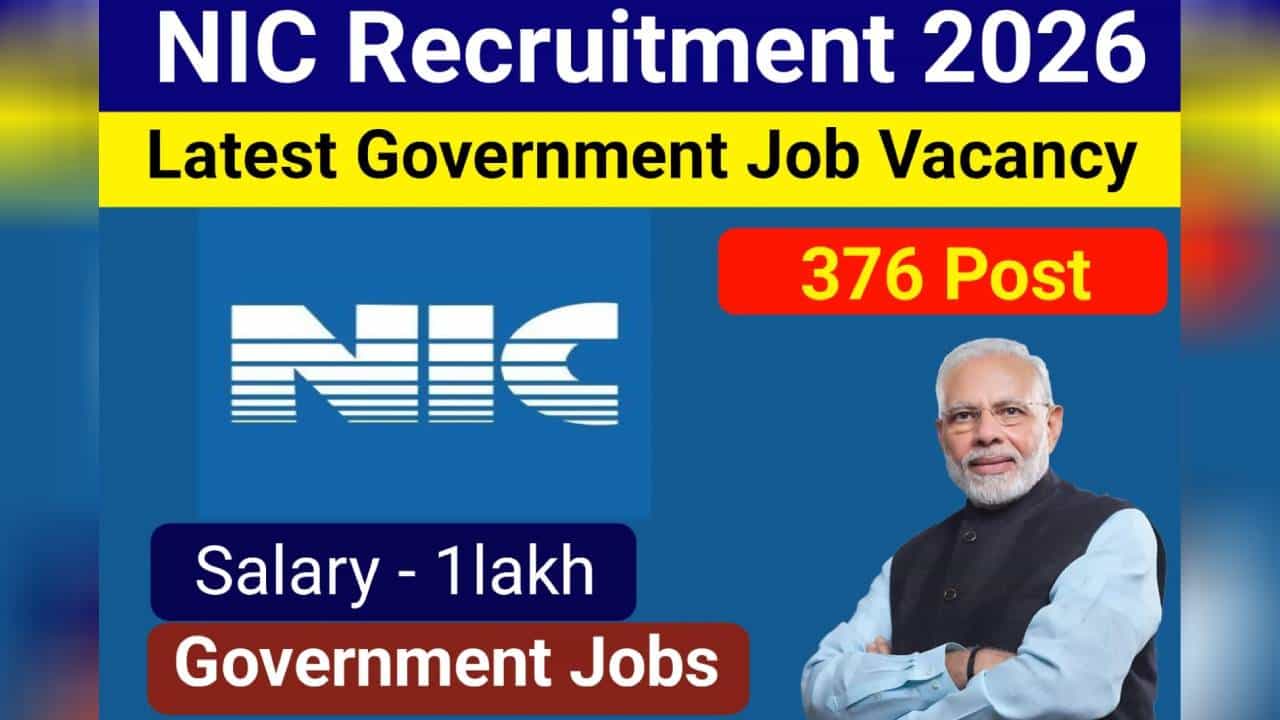 NIC Recruitment 2026: GATE ಉತ್ತೀರ್ಣರಿಗೆ ಕೇಂದ್ರದಿಂದ ಉದ್ಯೋಗವಕಾಶ; ತಿಂಗಳಿಗೆ 1,12,400 ರೂ. ಸಂಬಳ