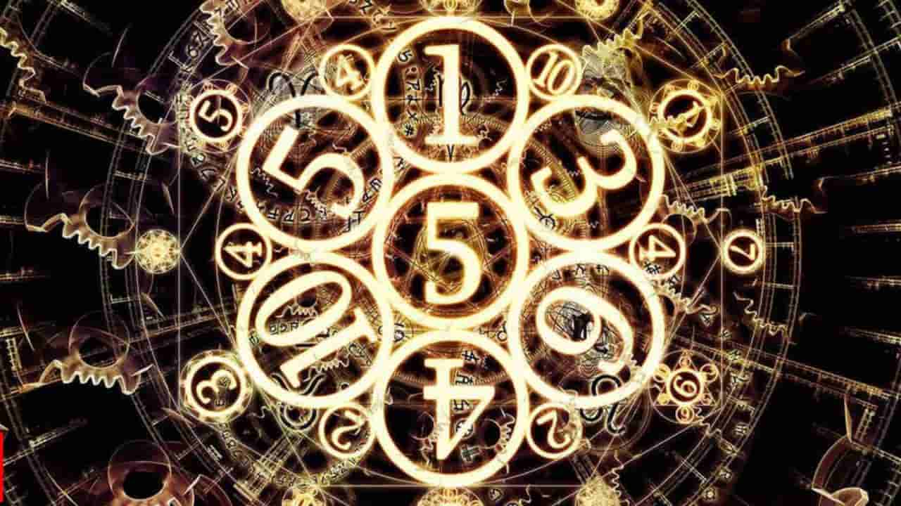 Numerology Prediction: ಸಂಖ್ಯಾಶಾಸ್ತ್ರ ಪ್ರಕಾರ ಜನ್ಮಸಂಖ್ಯೆ 1, 2, 3ರ ಫೆಬ್ರವರಿ 3ರ ದಿನಭವಿಷ್ಯ