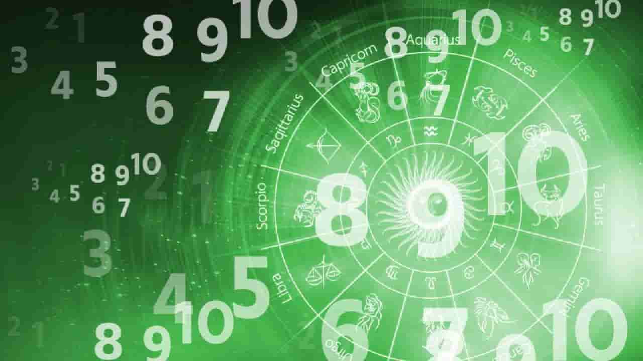 ಸಂಖ್ಯಾಶಾಸ್ತ್ರ ಭವಿಷ್ಯ: ಸಂಖ್ಯಾಶಾಸ್ತ್ರ ಪ್ರಕಾರ ಜನ್ಮಸಂಖ್ಯೆ 4, 5, 6ರ ಫೆಬ್ರವರಿ 4ರ ದಿನಭವಿಷ್ಯ
