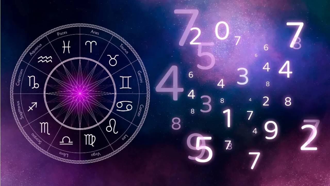 Numerology Prediction: ಸಂಖ್ಯಾಶಾಸ್ತ್ರ ಪ್ರಕಾರ ಜನ್ಮಸಂಖ್ಯೆ 1, 2, 3ರ ಫೆಬ್ರವರಿ 16ರ ದಿನಭವಿಷ್ಯ Numerology Prediction: ಸಂಖ್ಯಾಶಾಸ್ತ್ರ ಪ್ರಕಾರ ಜನ್ಮಸಂಖ್ಯೆ 1, 2, 3ರ ಫೆಬ್ರವರಿ 16ರ ದಿನಭವಿಷ್ಯ