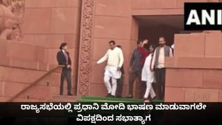 WPL 2026 Final: ‘ಈ ಸಲ ಕಪ್ ನಮ್ದು 2’; ಟ್ರೋಫಿಯನ್ನು ಅಭಿಮಾನಿಗಳಿಗೆ ಅರ್ಪಿಸಿದ ಸ್ಮೃತಿ