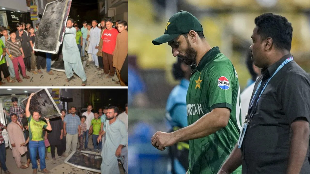 IND vs PAK: ಟಿವಿ ಹೊಡೆದು ಹಾಕುವುದಕ್ಕೆ ಹೊಸ ಮಾರ್ಗ ಕಂಡುಕೊಂಡ ಪಾಕ್ ಫ್ಯಾನ್ಸ್ IND vs PAK: ಟಿವಿ ಹೊಡೆದು ಹಾಕುವುದಕ್ಕೆ ಹೊಸ ಮಾರ್ಗ ಕಂಡುಕೊಂಡ ಪಾಕ್ ಫ್ಯಾನ್ಸ್