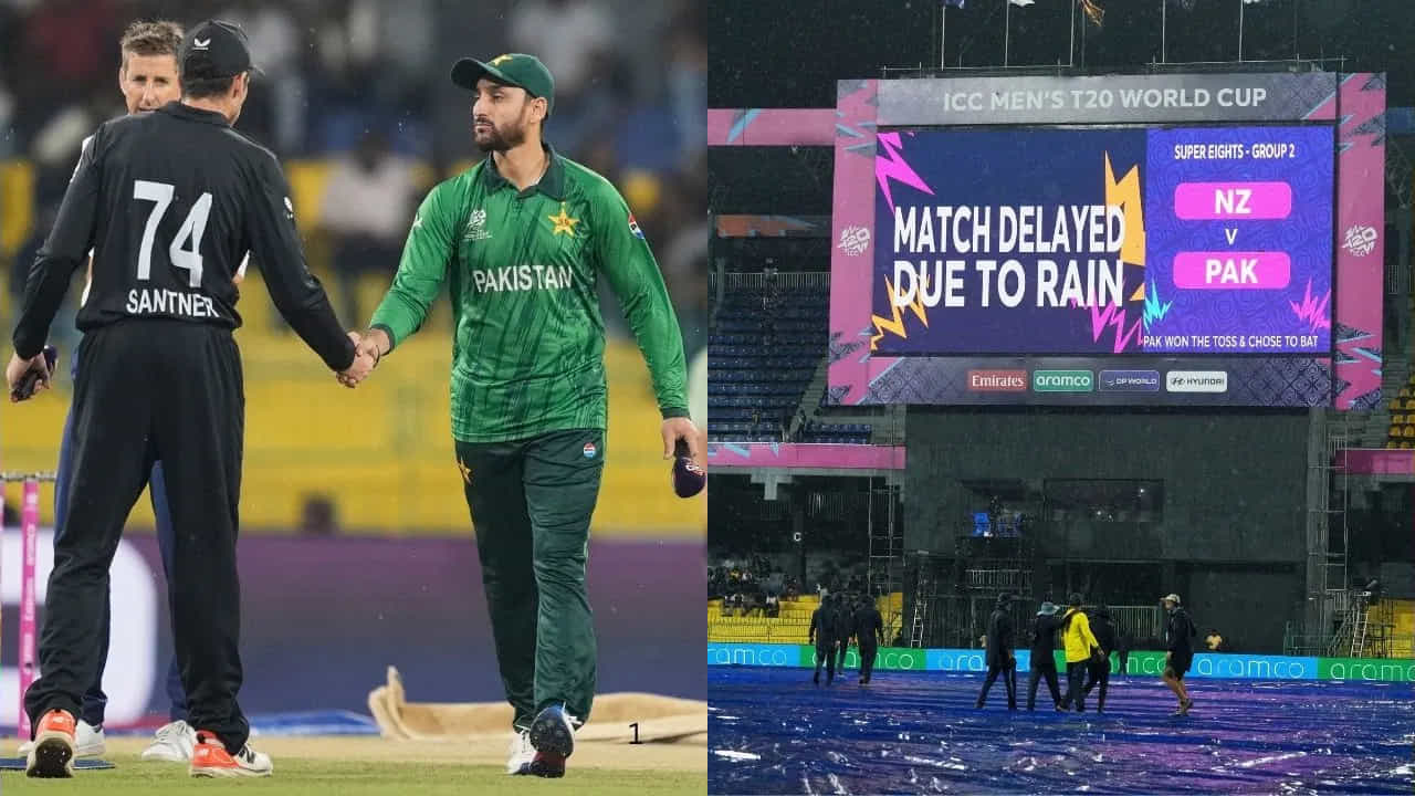 T20 World Cup: ಮಳೆಯಿಂದ ಮೊದಲ ಸೂಪರ್ 8 ಪಂದ್ಯ ರದ್ದು; ಪಾಕ್ ತಂಡಕ್ಕೆ ಭಾರಿ ನಷ್ಟ T20 World Cup: ಮಳೆಯಿಂದ ಮೊದಲ ಸೂಪರ್ 8 ಪಂದ್ಯ ರದ್ದು; ಪಾಕ್ ತಂಡಕ್ಕೆ ಭಾರಿ ನಷ್ಟ