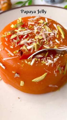 ಮನೆಯಲ್ಲಿ ತಯಾರಿಸಿ ಪಪ್ಪಾಯಿ ಜೆಲ್ಲಿ