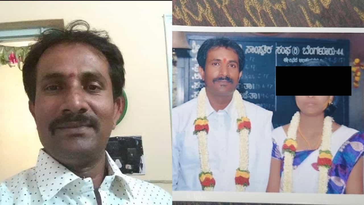 ಹೃದಯಾಘಾತವಲ್ಲ ಇದು ವ್ಯವಸ್ಥಿತ ಕೊಲೆ? ಪತ್ನಿಯ 3ನೇ ಮದುವೆಯಿಂದ ಬಯಲಾಯ್ತು ಪರಮೇಶ್ ಸಾವಿನ ರಹಸ್ಯ! ಹೃದಯಾಘಾತವಲ್ಲ ಇದು ವ್ಯವಸ್ಥಿತ ಕೊಲೆ? ಪತ್ನಿಯ 3ನೇ ಮದುವೆಯಿಂದ ಬಯಲಾಯ್ತು ಪರಮೇಶ್ ಸಾವಿನ ರಹಸ್ಯ!