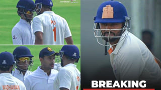 IND vs ZIM: ಭಾರತ- ಜಿಂಬಾಬ್ವೆ ನಡುವಿನ ನಿರ್ಣಾಯಕ ಪಂದ್ಯ ಎಲ್ಲಿ, ಯಾವಾಗ, ಎಷ್ಟು ಗಂಟೆಗೆ ಆರಂಭ?