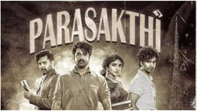 ಒಟಿಟಿಗೆ ಬರಲು ರೆಡಿ ಆದ ‘ಪರಾಶಕ್ತಿ’; ಎಲ್ಲಿ? ಯಾವಾಗ?