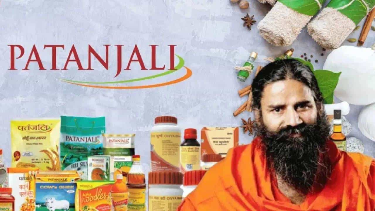 ಪತಂಜಲಿ ಲೋಹಾಸವ ಸಿರಪ್; ಏನಿದು, ಯಾಕಾಗಿ ಬೇಕು, ಇದು ಹೇಗೆ ಕೆಲಸ ಮಾಡುತ್ತೆ? ಇಲ್ಲಿದೆ ವಿವರ ಪತಂಜಲಿ ಲೋಹಾಸವ ಸಿರಪ್; ಏನಿದು, ಯಾಕಾಗಿ ಬೇಕು, ಇದು ಹೇಗೆ ಕೆಲಸ ಮಾಡುತ್ತೆ? ಇಲ್ಲಿದೆ ವಿವರ