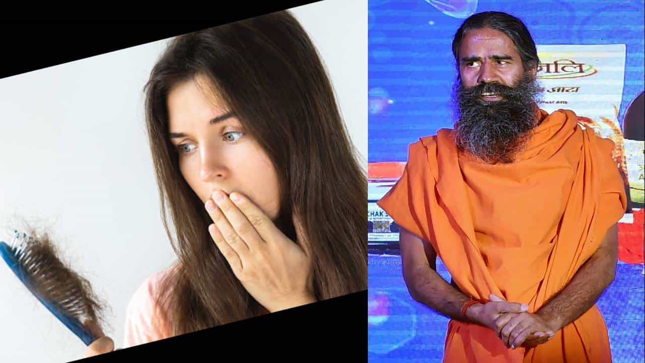 Hair Fall Treatment: ಕೂದಲು ಉದುರುವಿಕೆ ನಿಲ್ಲಿಸಲು ಮನೆಮದ್ದುಗಳು: ಸರಳ ಪರಿಹಾರ ಸೂಚಿಸುವ ಬಾಬಾ ರಾಮದೇವ್