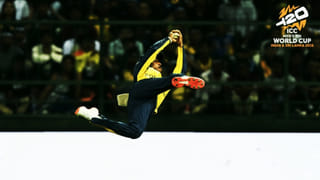 VIDEO: ಅದ್ಭುತ, ಅತ್ಯದ್ಭುತ… ಇದು ವಿಶ್ವಕಪ್​ನ ಬೆಸ್ಟ್ ಕ್ಯಾಚ್!