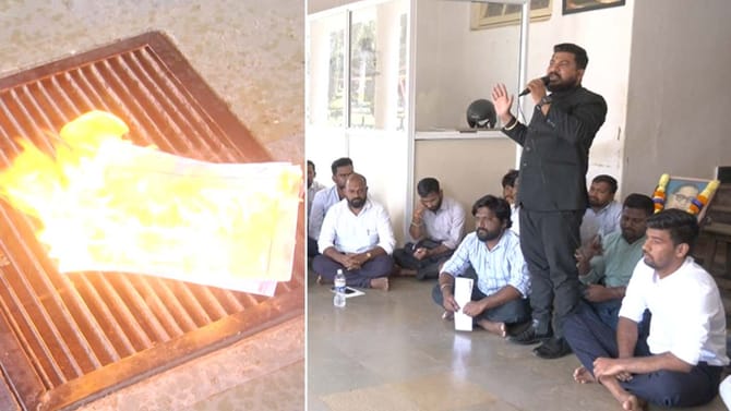 ಶುಲ್ಕ ವಿವಾದ: ಸಂಶೋಧನಾ ಪ್ರಬಂಧ ಸುಟ್ಟುಹಾಕಿ ಕಣ್ಣೀರಿಟ್ಟ ವಿದ್ಯಾರ್ಥಿಗಳು