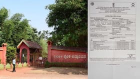 ಪಿಲಿಕುಳ ಮೃಗಾಲಯದ ಪ್ರಾಣಿಗಳ ಅಸಹಜ ಸಾವಿಗೆ ಕಾರಣವಾಯ್ತಾ 'ಸ್ಲೋ ಪಾಯಿಸನ್'!