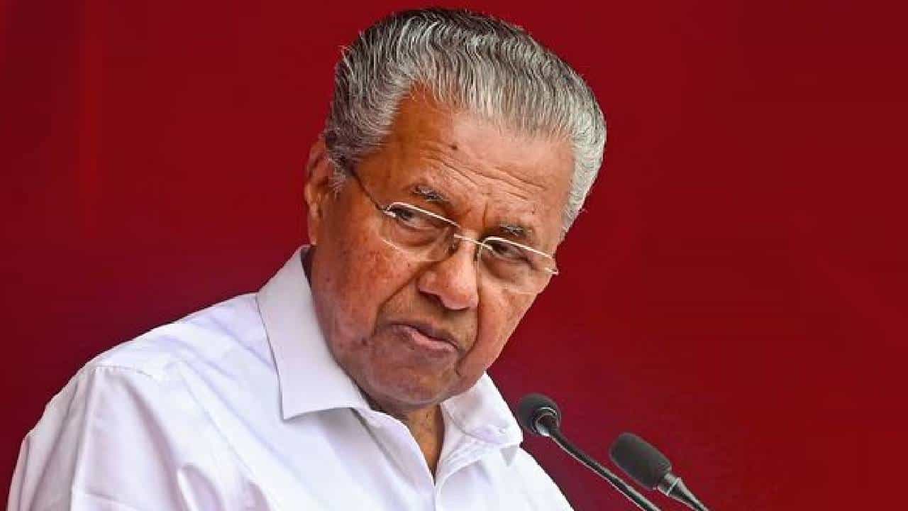 ಕೇರಳದ ಹೆಸರು ಬದಲಾಗುತ್ತೆ, ಇನ್ಮುಂದೆ ಯಾವ ಹೆಸರಿನಿಂದ ಕರೀಬೇಕು ಗೊತ್ತಾ? ಕೇರಳದ ಹೆಸರು ಬದಲಾಗುತ್ತೆ, ಇನ್ಮುಂದೆ ಯಾವ ಹೆಸರಿನಿಂದ ಕರೀಬೇಕು ಗೊತ್ತಾ?