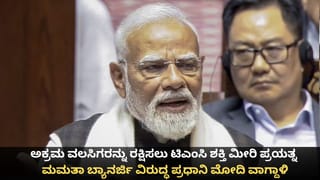 ಸಾಗರದ ಮಾರಿಕಾಂಬೆ ದರ್ಶನ ಪಡೆದ ಪಡೆದ ಶಿವರಾಜ್​​ಕುಮಾರ್; ಹೇಳಿದ್ದೇನು?