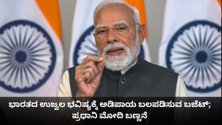 ಗಂಡ ಡ್ರೈವಿಂಗ್ ಕಲಿಸುವಾಗ ಬ್ರೇಕ್ ಬದಲು ಆಕ್ಸಿಲರೇಟರ್ ಒತ್ತಿದ ಹೆಂಡತಿಯಿಂದ ಕೆರೆಗೆ ಬಿದ್ದ ಕಾರು