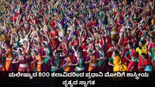 ನೆರವಿಗಾಗಿ ಕರೆ ಮಾಡಿದ್ದ ಮಹಿಳೆ ಮೇಲೆ ಪೊಲೀಸ್ ಸಿಬ್ಬಂದಿ ಗರಂ: ವಿಡಿಯೋ ವೈರಲ್​