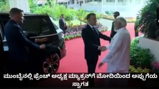 4 ಕೋಟಿ ರೂ. ಶುಲ್ಕ ವಿನಾಯಿತಿ: ಸರ್ಕಾರಕ್ಕೆ ಧನ್ಯವಾದ ತಿಳಿಸಿದ ಹಾಸನ ಒಕ್ಕಲಿಗರ ಸಂಘ