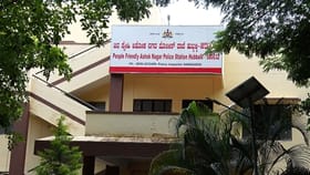 ಹುಬ್ಬಳ್ಳಿ: 8 ವರ್ಷದ ಬಾಲಕಿ ಮೇಲೆ ವೃದ್ಧನಿಂದ ಲೈಂಗಿಕ ದೌರ್ಜನ್ಯ