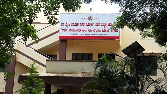 ಹುಬ್ಬಳ್ಳಿ: 8 ವರ್ಷದ ಬಾಲಕಿ ಮೇಲೆ ವೃದ್ಧನಿಂದ ಲೈಂಗಿಕ ದೌರ್ಜನ್ಯ