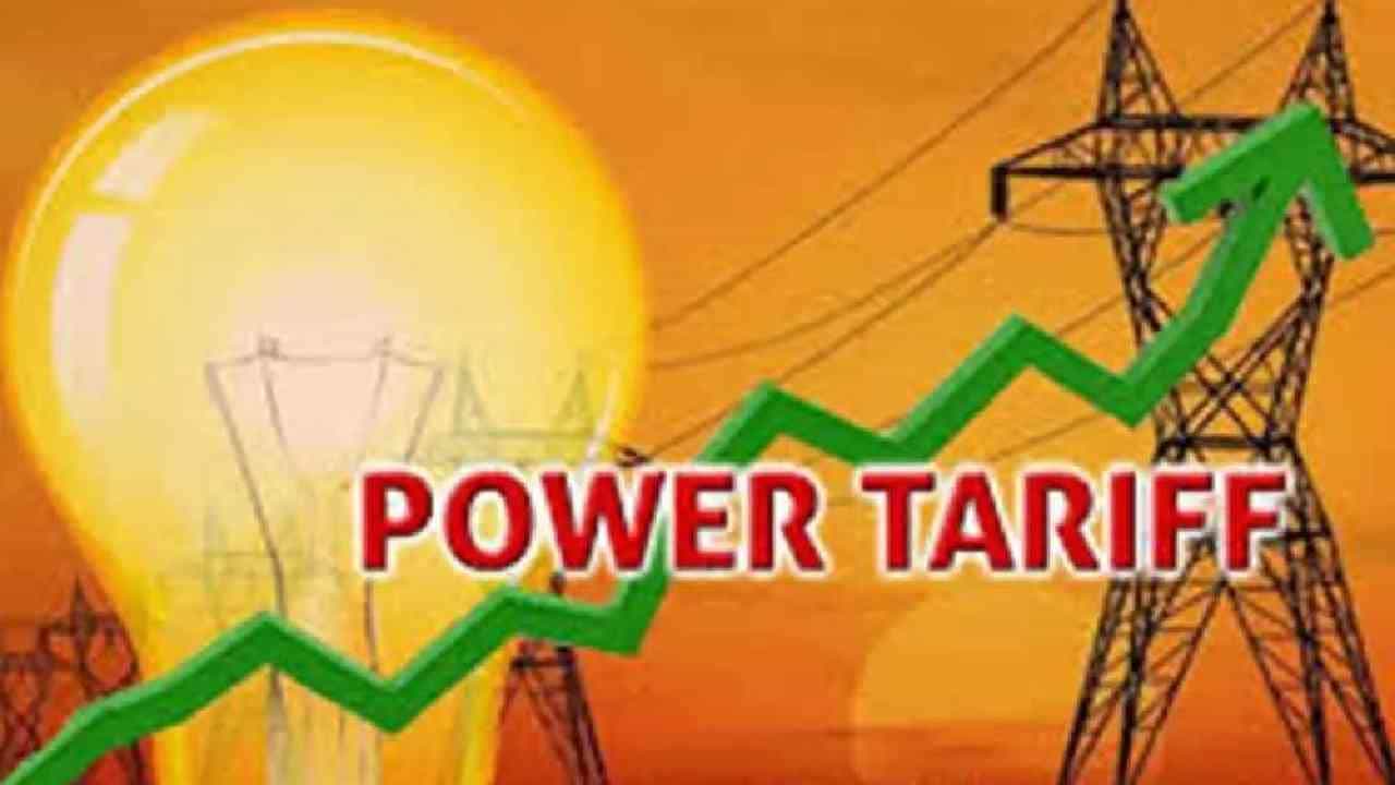 Power Tariff : ಕರ್ನಾಟಕದ ಜನರಿಗೆ ಕರೆಂಟ್ ಶಾಕ್ ‘ಗ್ಯಾರಂಟಿ’, ಎಷ್ಟು-ಯಾವಾಗಿನಿಂದ? Power Tariff : ಕರ್ನಾಟಕದ ಜನರಿಗೆ ಕರೆಂಟ್ ಶಾಕ್ ‘ಗ್ಯಾರಂಟಿ’, ಎಷ್ಟು-ಯಾವಾಗಿನಿಂದ?