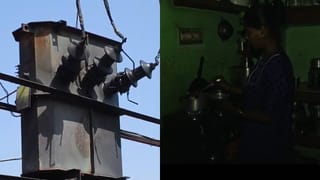 ದೇವನಹಳ್ಳಿ: 15 ದಿನದಿಂದ ವಿದ್ಯುತ್ ಇಲ್ಲದೆ ಜನ ಹೈರಾಣು; ಬೆಸ್ಕಾಂ ವಿರುದ್ಧ ಸಿಡಿದೆದ್ದ ಗ್ರಾಮಸ್ಥರು